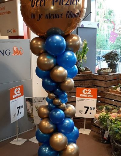 Ballonpilaar met tekst 2